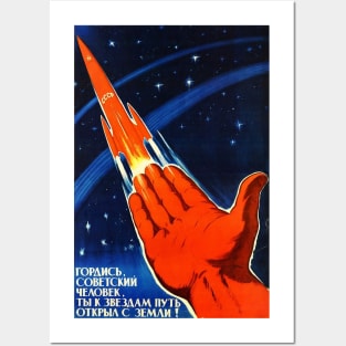 Soviet Space Propaganda Poster USSR Rocket Posters and Art